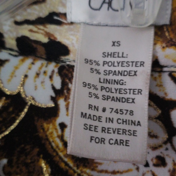 Caché - Picture 5 of 5